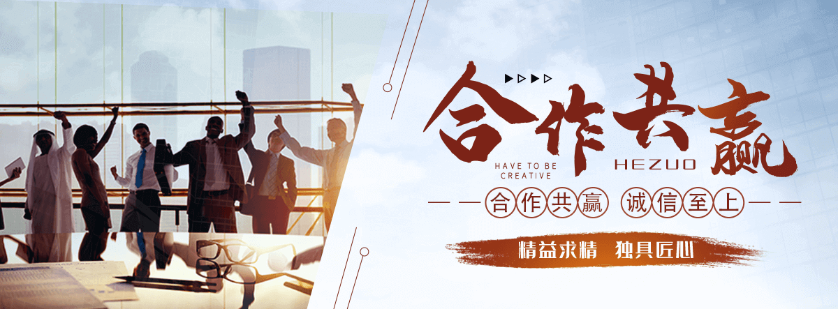 虎林口碑好的 AB 剂哪家好,专业的脱水机品牌